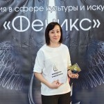 _cuva
