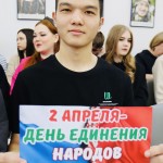 2024 (93)
