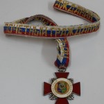 Знак «Почетный гражданин» Гордиенко А.И.