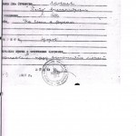 Мед. справка Яковлева П.А.