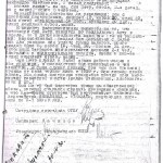 Заключение об отказе ходатайства.