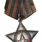 Орден Славы III ст.